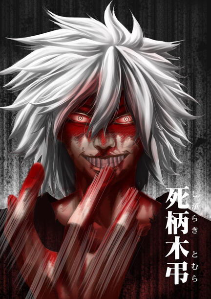 Liberated Shigaraki Tomura